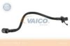 VAG 1K0612041GN Vacuum Hose, brake system